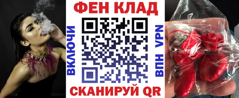 Амфетамин 98%  Купить где  Спас-Деменск 