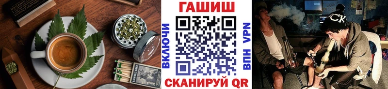 Купить  Спас-Деменск  Печенье с ТГК конопля 