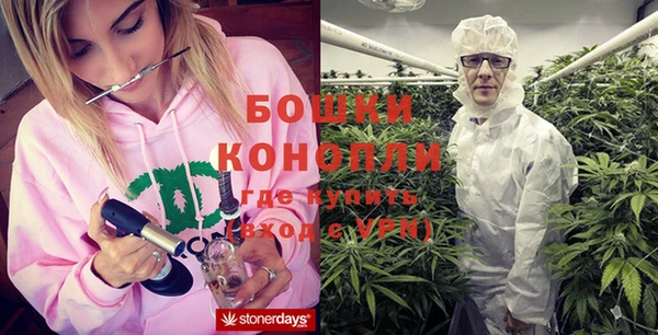 прущие крисы Зерноград