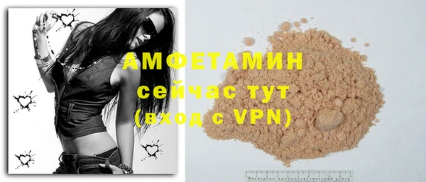 гашишное масло Зеленодольск