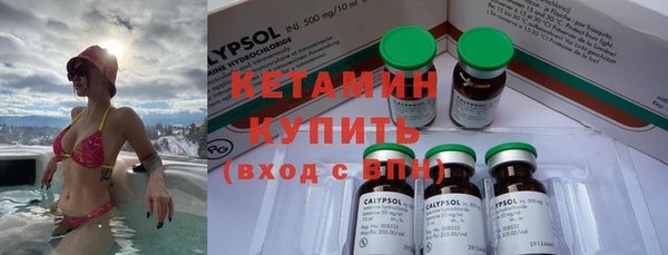 прущие крисы Зерноград