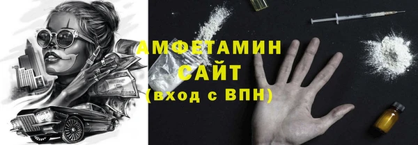 каннабис Иннополис