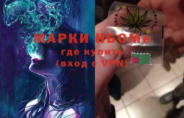 каннабис Иннополис