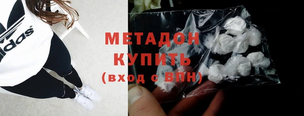 героин Инта