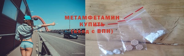 прущие крисы Зерноград