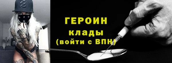прущие крисы Инсар