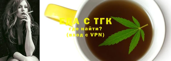 прущие крисы Зерноград