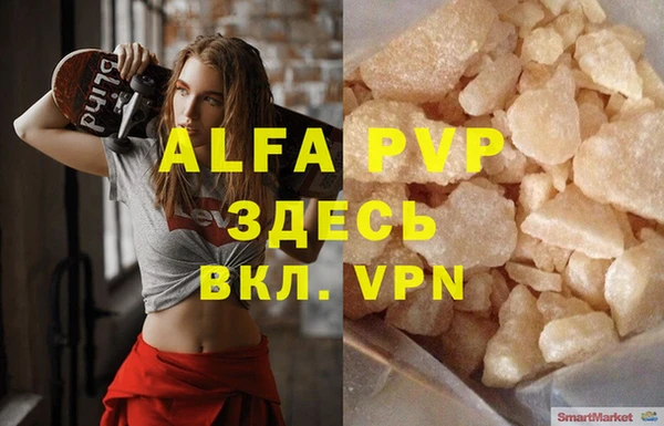 прущие крисы Зерноград