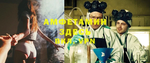 каннабис Иннополис