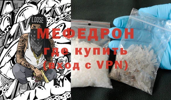 героин Зеленокумск