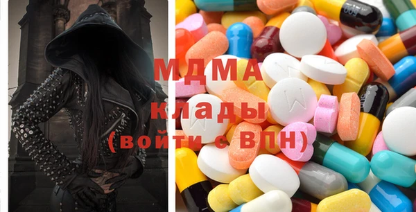 героин Инта