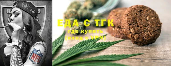 героин Инта