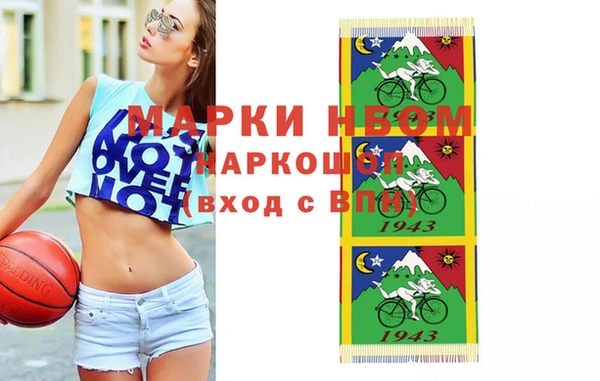прущие крисы Зерноград