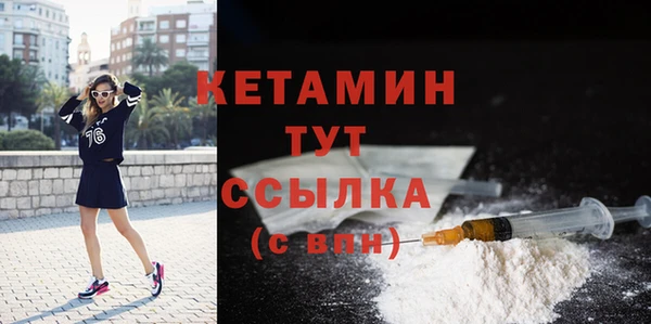 прущие крисы Зерноград